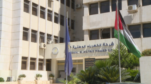 صندوق النقد: خسائر "الكهرباء الوطنية" تراجعت إلى 1.1% من الناتج المحلي 