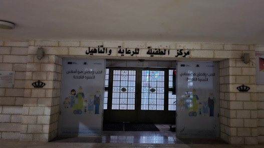 وزارة الصحة تشكل خلية أزمة بعد حالات اختناق في مركز العيص بالطفيلة