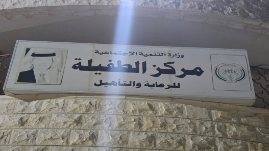 مراسل "المملكة": أكثر من 15 حالة اختناق في مركز إيواء العيص