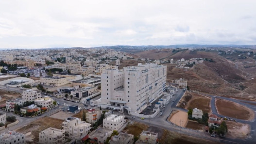 بدء استقبال المراجعين في طوارئ مستشفى الأميرة بسمة