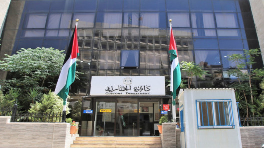 الجمارك: خدمة الاستعلام عن المركبات المطلوبة دوليا أصبحت إلكترونية