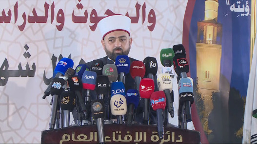 الأردن يعلن الجمعة أول أيام عيد الفطر