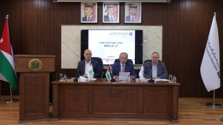جمعية رجال الأعمال الأردنيين: العدوان الإسرائيلي على قطاع غزة أثر بشدة على القطاعات الحيوية