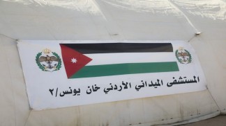 تزايد الإقبال على المستشفى الميداني الأردني جنوب غزة 2