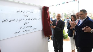 افتتاح متنزه بلدية الزرقاء بعد إعادة تأهيله