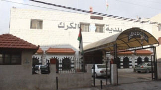 بلدية الكرك تباشر بتجهيز غرفة عمليات مركزية لإدارة الأزمات والطوارئ