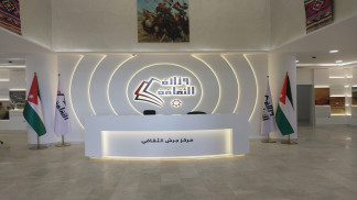 مركز جرش الثقافي يقيم فعاليات خاصة ضمن الدورة الـ40 من مهرجان جرش