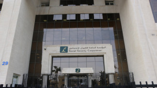 الضمان الاجتماعي يطلق بريدا إلكترونيا للتبليغ عن الحوادث السيبرانية