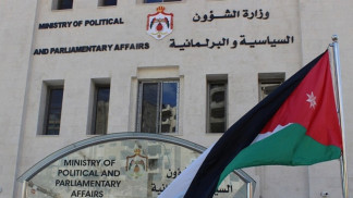 الشؤون السياسية والبرلمانية تطلق "ملتقى الشباب والتحديث السياسي"
