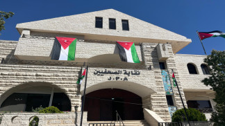 نقابة الصحفيين تدعو المؤسسات الإعلامية لإنهاء التسويات المالية المطلوبة قبل نهاية العام