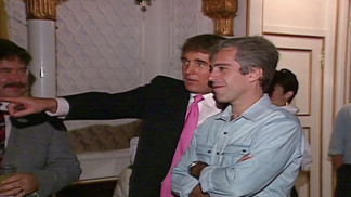 وزارة العدل الأميركية تستعيد صورة لترامب إلى قاعدة بيانات علنية لملفات إبستين