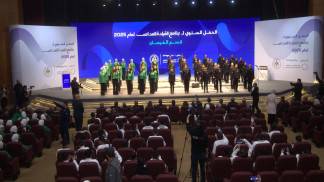 مؤسسة ولي العهد تعقد الحفل السنوي لبرنامج القيادة للمدارس لعام 2025