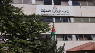 وزارة الإدارة المحلية ترفع الجاهزية القصوى تحسبا لمنخفض جوي