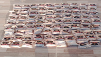 المنطقة العسكرية الشرقية تحبط محاولة تهريب مخدرات بواسطة بالونات