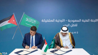 اللجنة الفنية الأردنية السعودية للنقل البري تعقد اجتماعها في الرياض