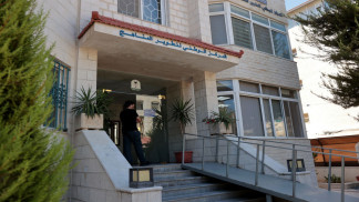 إطلاق مشروع تقييم الممارسات التدريسية للمناهج المدرسية المطوّرة