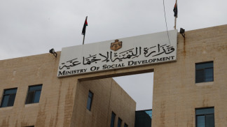 حظر نشر أي مواد إعلانية تستغل الحالات الإنسانية بدون موافقة مسبقة