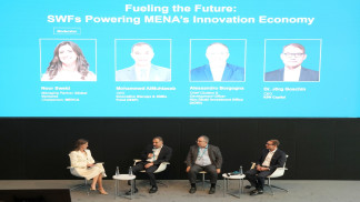 المحتسب يؤكد أهمية تفعيل دور الصناديق السيادية كمحرك لاقتصاد الابتكار