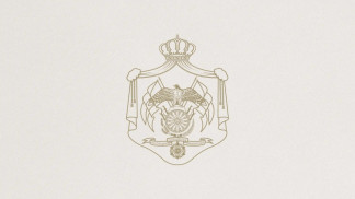 الملك يتلقى اتصالا هاتفيا من العاهل البلجيكي