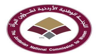 "شؤون المرأة": الأردنيات ركيزة أساسية في مسيرة البناء والتحديث