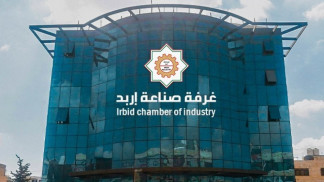 نمو صادرات إربد الصناعية 18.4% خلال أول شهرين للعام الحالي