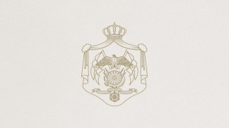 الملك يتلقى اتصالين هاتفيين من رئيسي ألمانيا وغامبيا