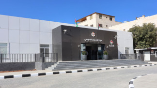 وزارة تطوير القطاع العام تطلق مشروع تقييم كفاءة مراكز الخدمات الحكومية