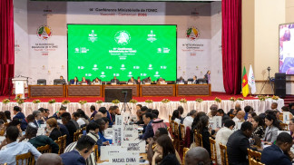 إصلاح تسوية المنازعات يتصدر أعمال مؤتمر منظمة التجارة العالمية في الكاميرون