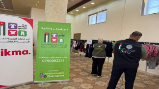بنك الملابس الخيري يخدم 2166 فردا في صالته المتنقلة في الكرك