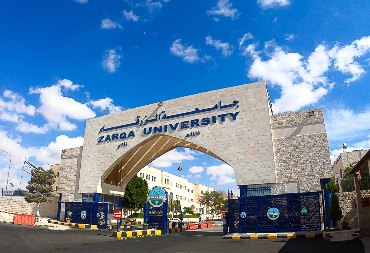 جامعة الزرقاء تخصص 10 منح دراسية ابتهاجا بزفاف ولي العهد