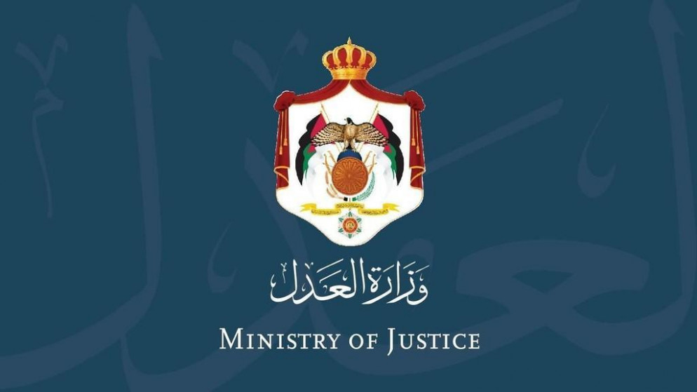 افتتاح أول مركز للخدمات الحكومية الشاملة السبت