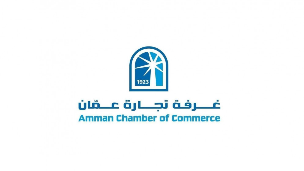 3.5 زيادة في عدد شهادات المنشأ خلال شهرين 3.5 زيادة في عدد شهادات المنشأ خلال شهرين