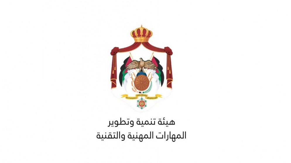 قرار السماح بمرونة التعليم والتدريب المهني والتقني لا يشمل جهات خاضعة لقانون التربية