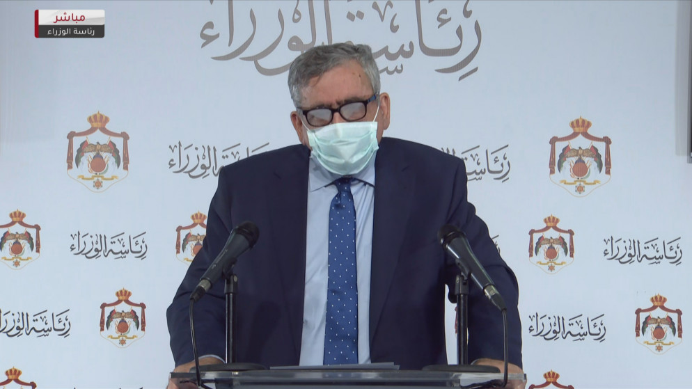 وزير الصحة الدكتور نذير عبيدات. (المملكة)