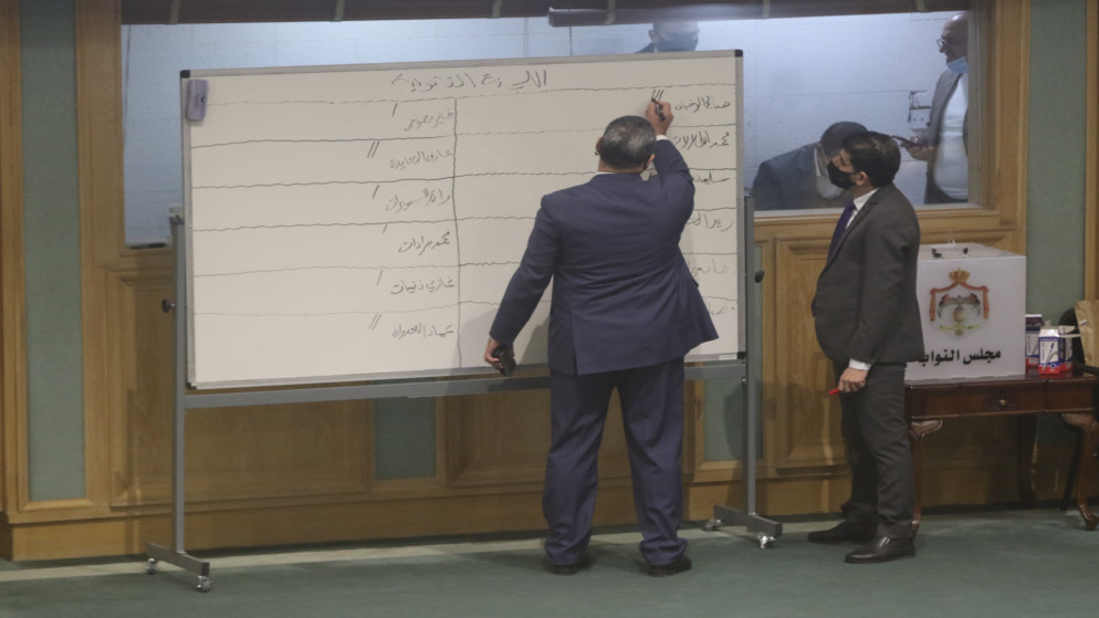 صورة توضيحية خلال اختيار مجلس النواب لأعضاء لجانه الدائمة. (مجلس النواب)