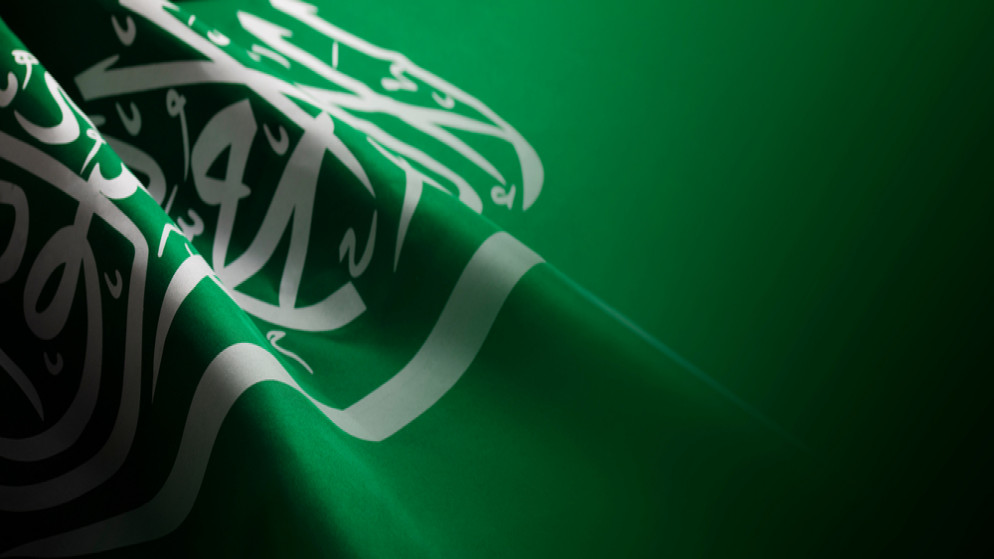 علم السعودية.(shutterstock)