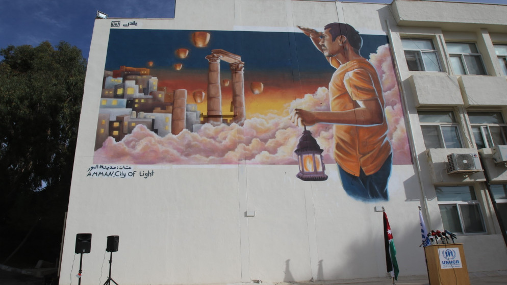 جدارية "عمان مدينة النور" في مقر المفوضية السامية للأمم المتحدة لشؤون اللاجئين (UNHCR) في عمان. (صلاح ملكاوي/ المملكة)