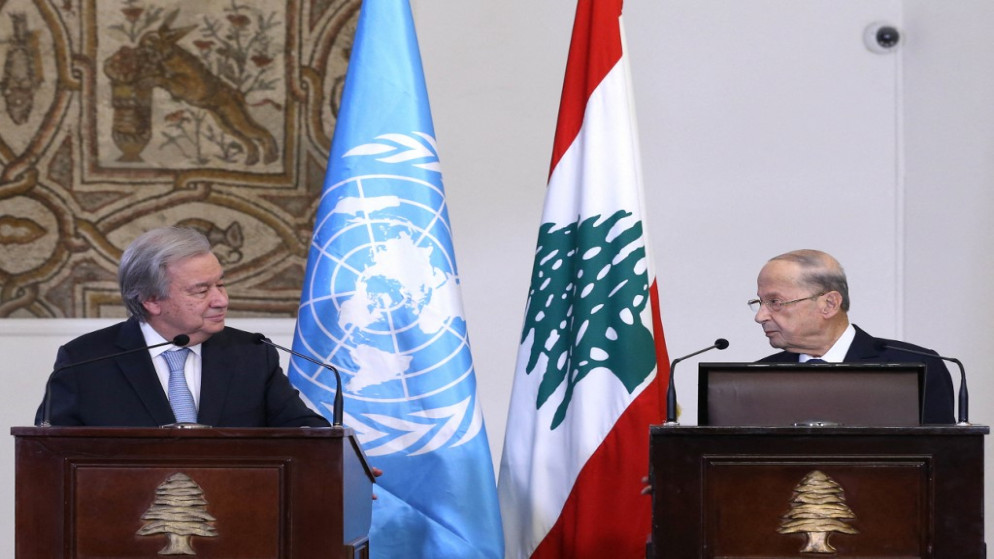 مؤتمر صحافي مشترك للأمين العام للأمم المتحدة أنطونيو غوتيريش مع الرئيس اللبناني ميشال عون. (أ ف ب)