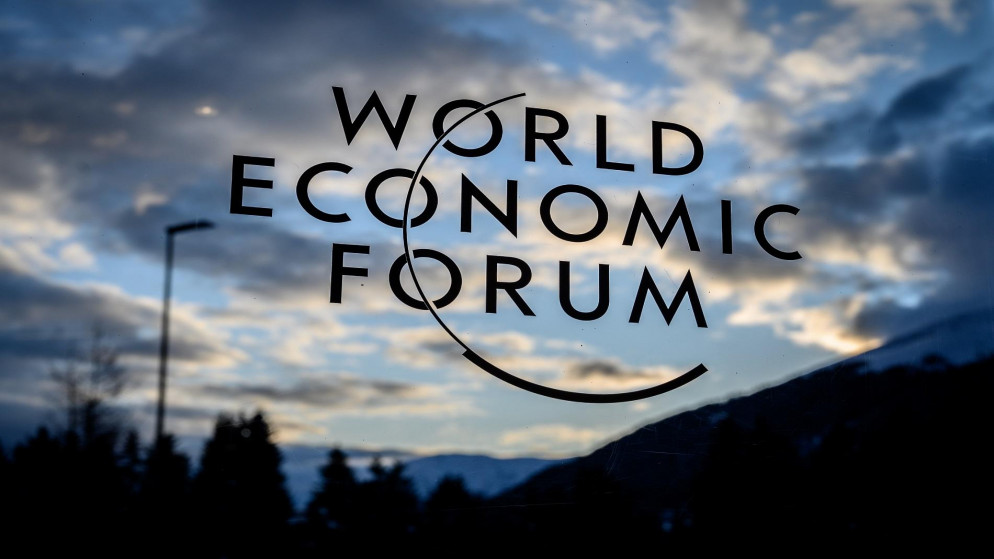 شعار المنتدى الاقتصادي العالمي (WEF). (أ ف ب)
