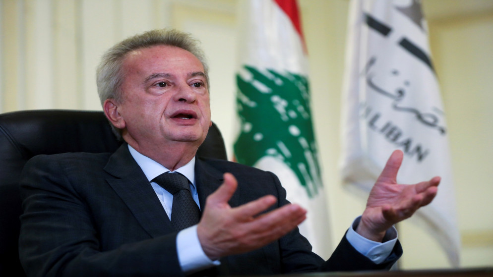 حاكم مصرف لبنان رياض سلامة. (رويترز)