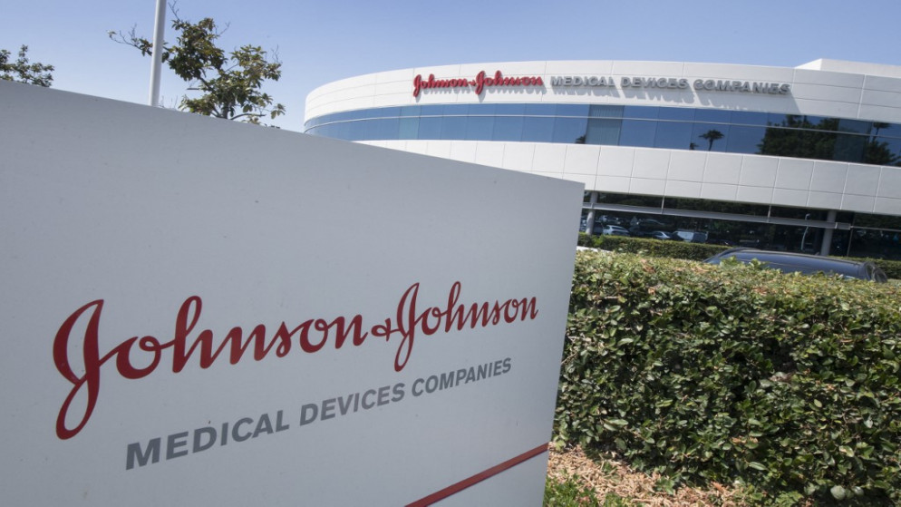 مقر شركة "جونسون آند جونسون" في إيرفين في ولاية كاليفورنيا الأميركية، 28 آب/أغسطس 2019. (أ ف ب)