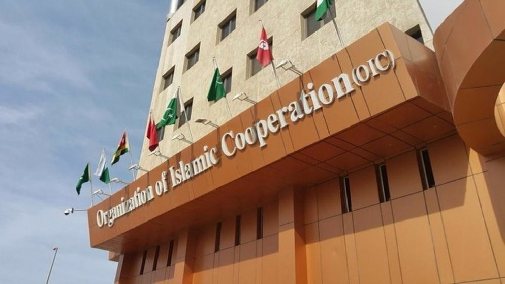 منظمة التعاون الإسلامي تدين بأشد العبارات هجمات إسرائيل ضد الفلسطينيين