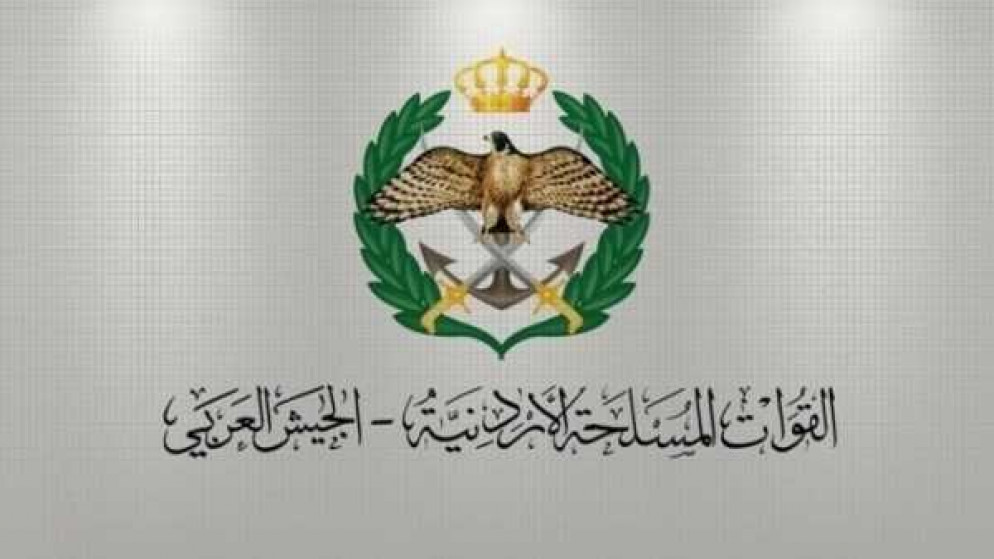 القوات المسلحة الأردنية إحباط محاولة تسلل شخص من العراق إلى الأردن