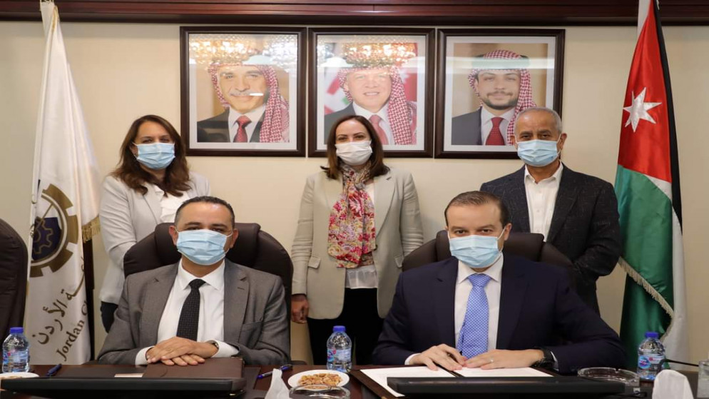 توقيع مذكرة تفاهم بين غرفة صناعة الأردن وبرنامج "عمل أفضل - الأردن". (وزارة الصناعة والتجارة)