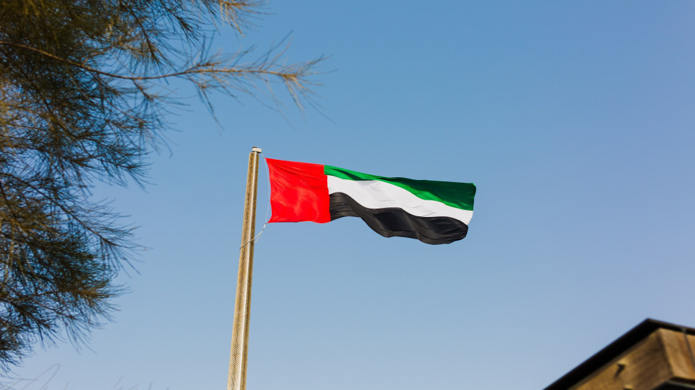 علم الإمارات العربية المتحدة. (shutterstock)