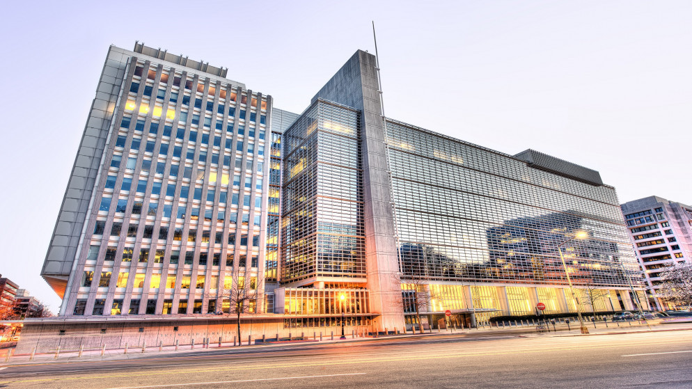 مبنى الإدارة العامة لمجموعة البنك الدولي في واشنطن. (shutterstock)