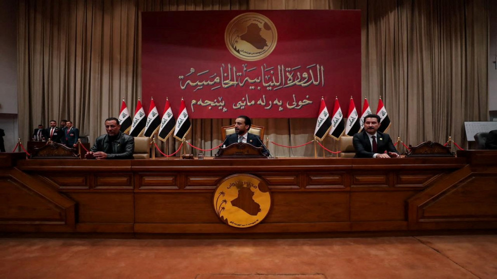 رئيس مجلس النواب العراقي محمد الحلبوسي بعد اختياره لفترة ثانية رئيسا للبرلمان. (رويترز)