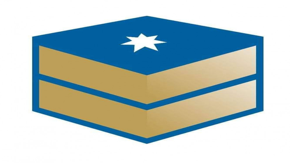 شعار صندوق الائتمان العسكري. (صندوق الائتمان العسكري)