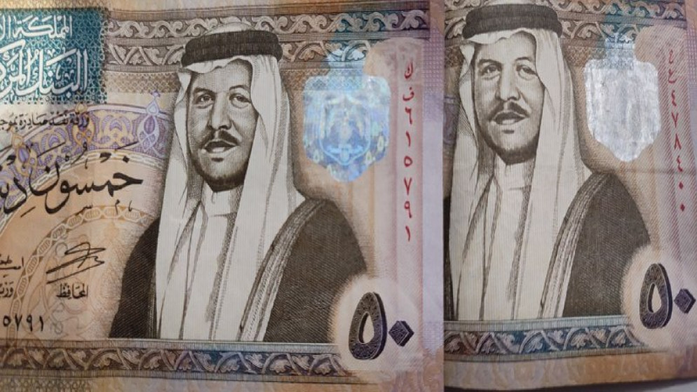 صورة لـ 100 دينار أردني (المملكة)