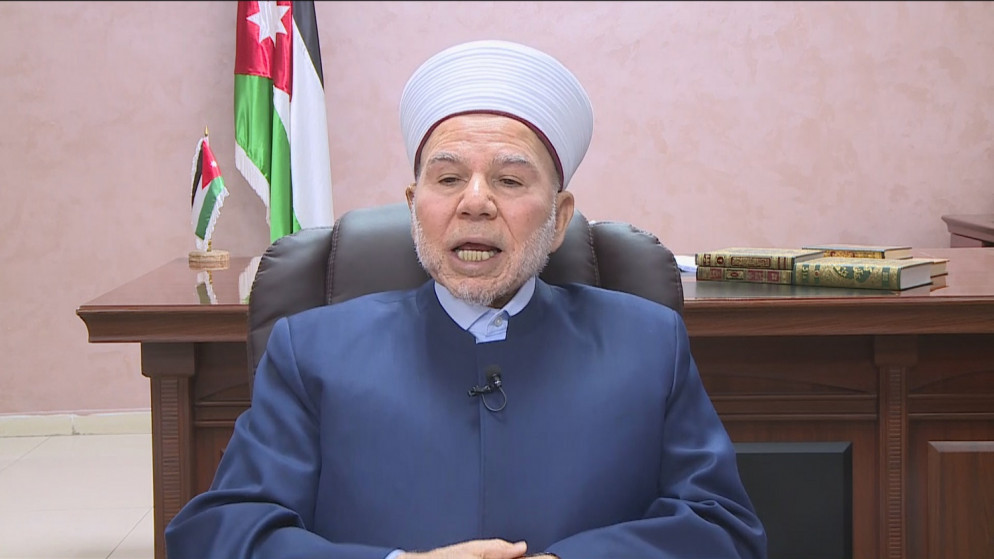 مفتي المملكة عبد الكريم الخصاونة .24/11/2022.(المملكة)